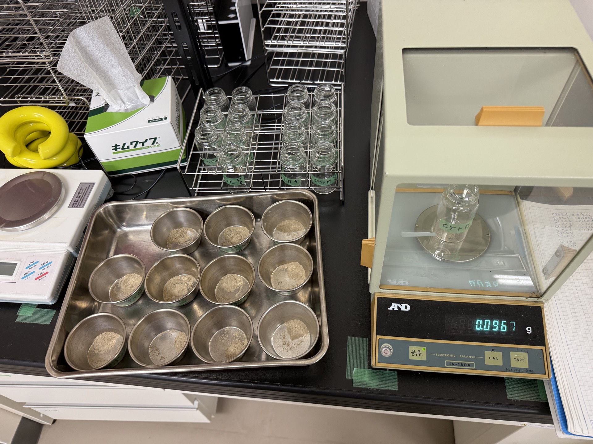 Field research photo 63