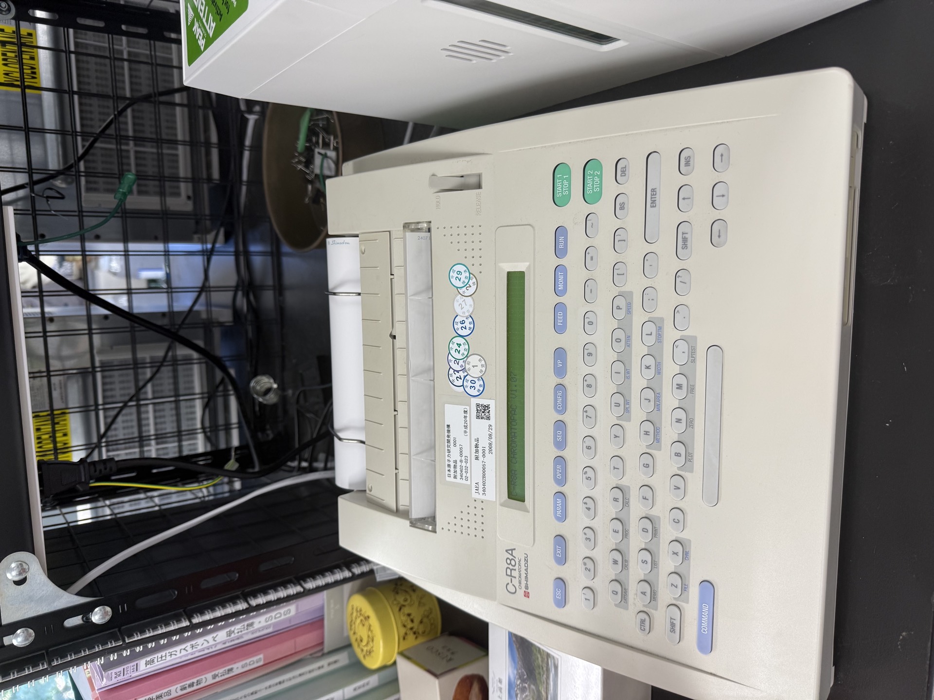 Field research photo 74